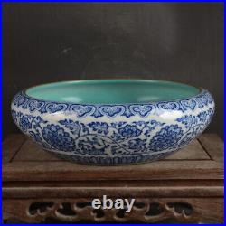 7.9 Chinese Blue White Porcelain Gild Branch Lotus Flower Ruyi Brush Washer