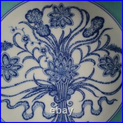 7.9 Chinese Blue White Porcelain Gild Branch Lotus Flower Ruyi Brush Washer