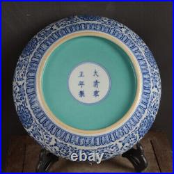 7.9 Chinese Blue White Porcelain Gild Branch Lotus Flower Ruyi Brush Washer