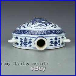 7 Chinese old Porcelain ceramics Ming xuande mark blue white dragon flat vase