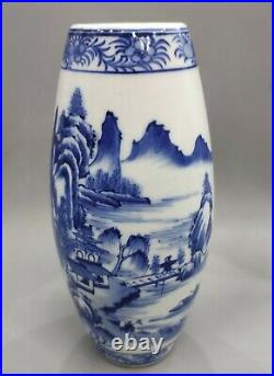 7'' Old Chinese Blue and White Porcelain Hand Painted Landscape Pattern Jar Pots