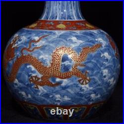 8Antique dynasty Porcelain xuande mark pair Blue white red seawater Dragon vase