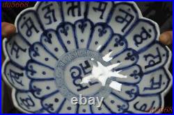 8Chinese Blue&white porcelain text fruit dish vegetable plate Bowl statue
