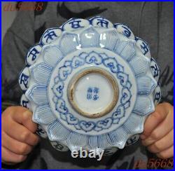 8Chinese Blue&white porcelain text fruit dish vegetable plate Bowl statue