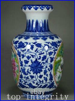 8.2'' Qing Qianlong Mark Blue White Porcelain Flowers Birds Flower Bottle Vase