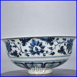 8.3 Chinese Antique Porcelain yuan dynasty mark Blue white flower phoenix Bowl