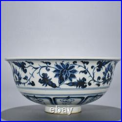 8.3 Chinese Antique Porcelain yuan dynasty mark Blue white flower phoenix Bowl