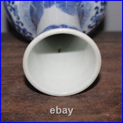 8.3 Collect Chinese Blue and White Porcelain Cloud Dragon Flower Vase