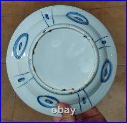 8.3 Collect Chinese Ming Blue-and-white Porcelain Animal Butterfly Flower Plate