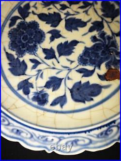 8.4 Old China ming dynasty xuande mark blue white Porcelain flower lace plate