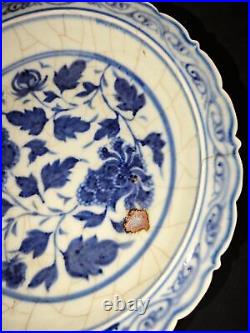 8.4 Old China ming dynasty xuande mark blue white Porcelain flower lace plate