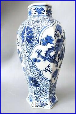 8.5'' Chinese Becautiful Blue&White Porcelain Vase Hand Painting Loong