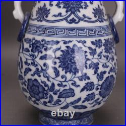 8.5 Collection Chinese Qing Blue-and-white Porcelain Lotus Flower Branch Vase