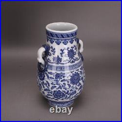 8.5 Collection Chinese Qing Blue-and-white Porcelain Lotus Flower Branch Vase