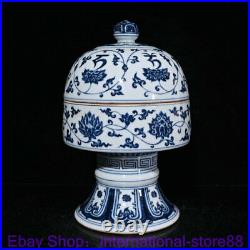 8.6 Xuande Marked Old China Blue White Porcelain Palace Flower Food Vessel Pair