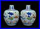 8.7'' A pair ming dynasty wanli mark Porcelain Blue white famille rose fish vase