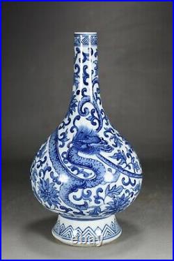 8.7 Antique Porcelain qing dynasty kangxi mark Blue white dragon flower Vase
