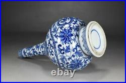 8.7 Antique Porcelain qing dynasty kangxi mark Blue white dragon flower Vase