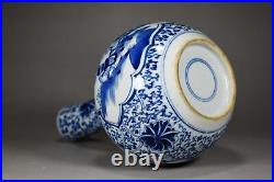 8.7 Antique Qing dynasty Porcelain kangxi mark Blue white character story vase