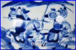 8.7 Antique Qing dynasty Porcelain kangxi mark Blue white character story vase