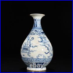 8.7 Antique dynasty Porcelain chenghua mark Blue white character Yuhuchun vase