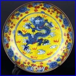 8.7 China Blue White Doucai Contrasting Colors Porcelain Dragon Cloud Plate