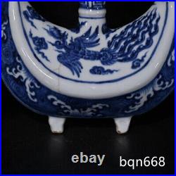 8.7 China Old dynasty Porcelain xuande mark Blue white Dragon phoenix boat vase