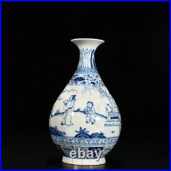 8.7 China Porcelain ming dynasty chenghua mark Blue white elderly yuhuchun Vase