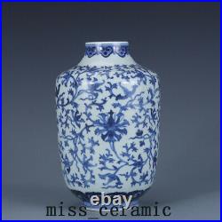 8.7 Chinese Antique dynasty Porcelain museum mark Blue white Lotus flower Vase