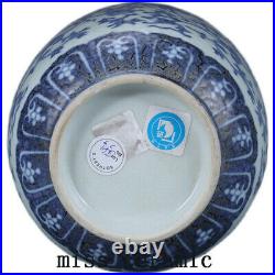 8.7 Chinese Antique dynasty Porcelain museum mark Blue white Lotus flower Vase