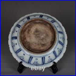 8.7 Chinese Blue White Porcelain Eight Treasures Flower Branch Fancy Top Plate