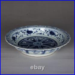 8.7 Chinese Blue White Porcelain Eight Treasures Flower Branch Fancy Top Plate