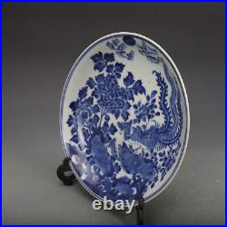 8.7 Chinese Qing Blue-and-white Porcelain Animal Phoenix Peony Flower Plate