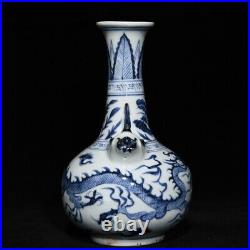 8.7 Chinese old Yuan dynasty Porcelain Blue white cloud Dragon Beast head vase