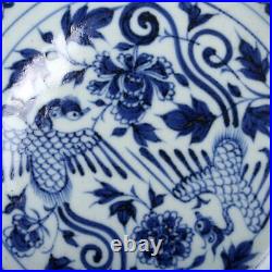8.7 Collect Chinese Blue White Porcelain Animal Two Phoenix Fancy Top Plate