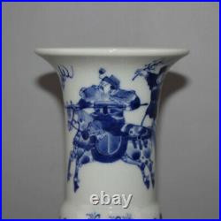 8.7 Old Porcelain qing dynasty kangxi mark Blue white character General Vases