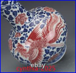 8.8Rare China Porcelain qing Qianlong Blue and white Dragon and Phoenix vase