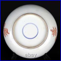 8.8 Chinese Blue White Five Colours Porcelain Child Play Beautiful Woman Plate