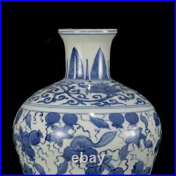 8.8 Chinese Blue&white Porcelain HandPainted Exquisite Vase