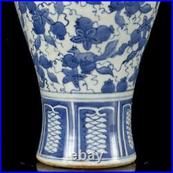 8.8 Chinese Blue&white Porcelain HandPainted Exquisite Vase