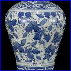 8.8 Chinese Blue&white Porcelain HandPainted Exquisite Vase