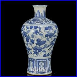 8.8 Chinese Blue&white Porcelain HandPainted Exquisite Vase