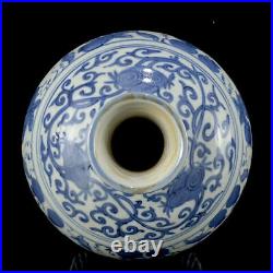 8.8 Chinese Blue&white Porcelain HandPainted Exquisite Vase