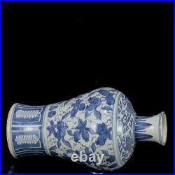 8.8 Chinese Blue&white Porcelain HandPainted Exquisite Vase