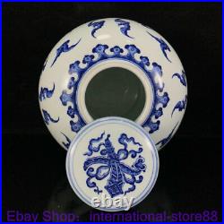 8.8 Marked Old China Blue White Porcelain Palace Bat Flower Tank Jar Cylinder