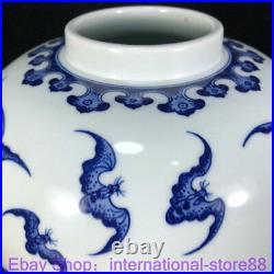 8.8 Marked Old China Blue White Porcelain Palace Bat Flower Tank Jar Cylinder
