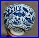 8.8 Rare China porcelain Ming Dynasty Xuande Blue and white waterweeds bowl