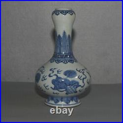 8.9 Old Porcelain qing Dynast kangxi mark Blue white lion animal Garlic bottle