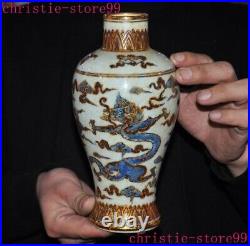 8 China Blue&white porcelain gilt dragon loong Zun Cup Bottle Pot Vase Jar