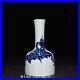 8 China Old Antique Porcelain Qing dynasty kangxi mark Blue white Phoenix Vase
